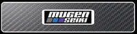 MUGEN