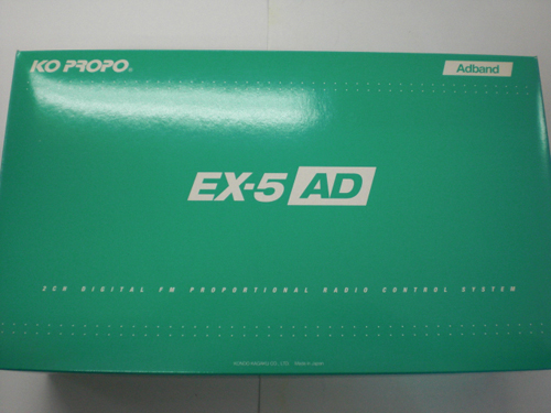 【限定特価】KYOSHO　EX-5AD　HG ADユニットセット(MR-015/02用)