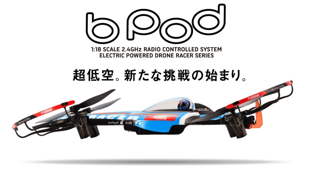 KYOSHO@1/18XP[ WIRg[ h[[T[ DRONE RACER b-podir[|bhj GNgbNu[ fBZbg 20573BL