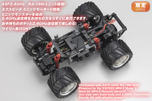 KYOSHO@1/27 R/CdX^[gbN@@~jbc X^[ MM-01VV[Zbg 