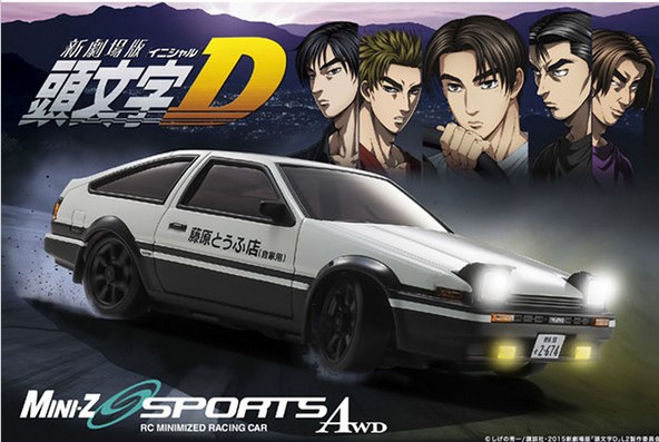 京商　ミニッツ　AWD AE86  トレノ　頭文字D プロポ付き