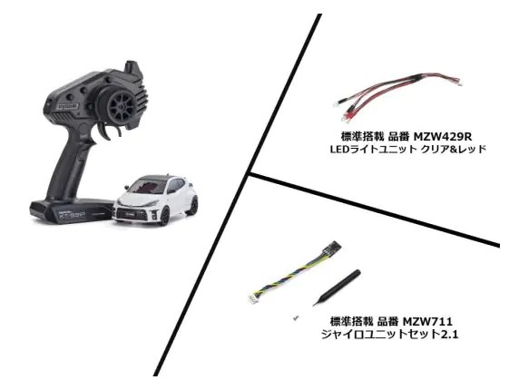 KYOSHO@~jbcRWD MR-04 fBZbg g^ GRX v`izCgp[}CJ (C͌^胂f) 32360PW-T