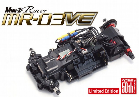 KYOSHO MR-03VE 50th アニバーサリー シャシーセット ジャイロ付