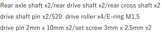 AXON@TC10/4 REAR DRIVE SHAFT SET (2pic)