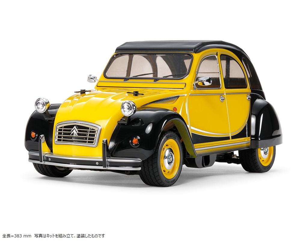 ^~@1/10RC VgG 2CV `[XgiM-05V[Vj