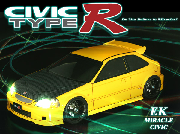 まとめ買い歓迎！EK9シビックタイプRスーパートレジャーハント【ルース】