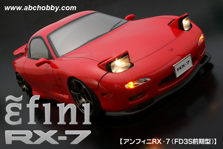 ABC HOBBY@01X[p[{fB F AtBjRX-7iFD3SO^j