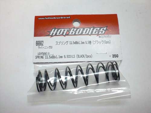 XvO 13.5x68~1.1mm@9.5 (ubN/2pcs)