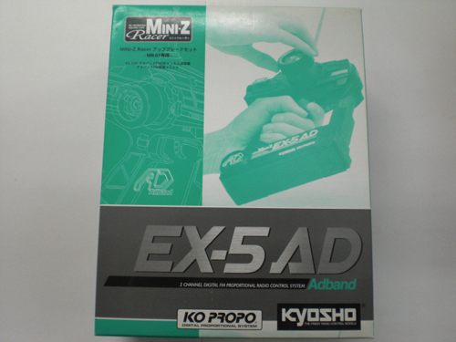 【限定特価】KYOSHO　EX-5AD　ミニッツレーサーアップグレードセットMR-01専用
