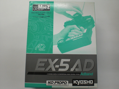 yzKYOSHO@EX-5AD@~jbc[T[AbvO[hZbgMR-01p