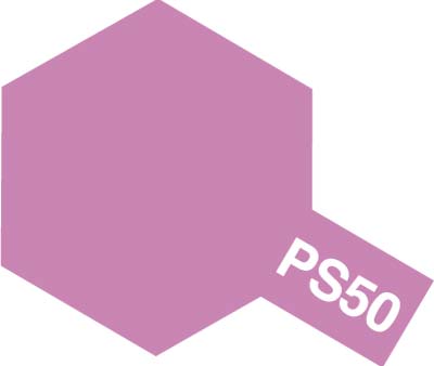 タミヤ　PS-50 スパークルピンクアルマイト