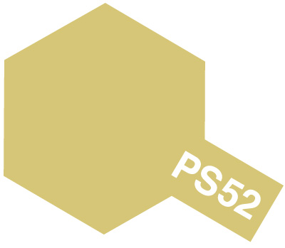 タミヤ　PS-52 シャンパンゴールドアルマイト
