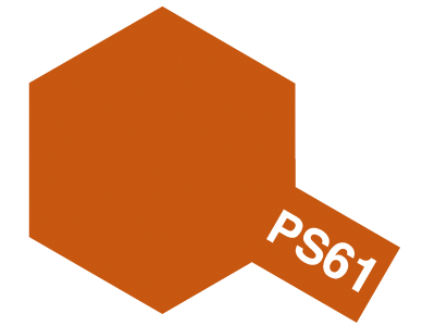 タミヤ　PS-61 メタリックオレンジ