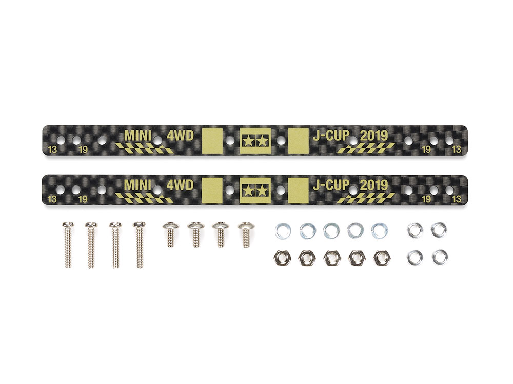 ^~@HG 1319mm[[pJ[{⋭v[g(1.5mm) J-CUP2019