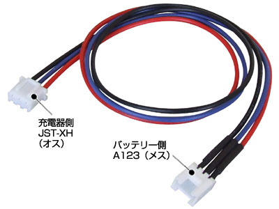 カワダ　タミヤLi-Fe用変換コネクター30cm 