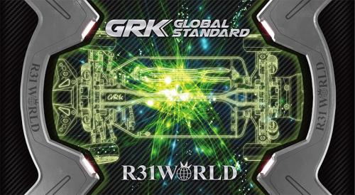 R31 HOUSE@GRK GLOBAL STANDARD