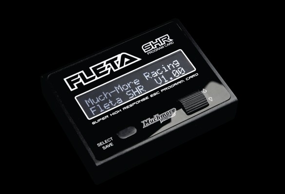 マッチモア FLETAスーパーハイレスポンス プログラムカード