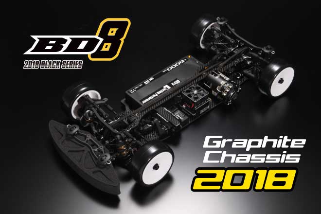 yzR@BD8 2018 BLACK SERIES (J[{V[Vdl)