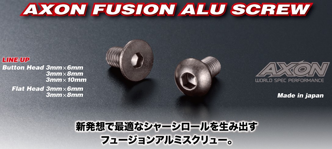 AXON@Fusion Alu Screw (Flat Head 3mm x 6mm 4pic)