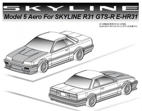 R31HOUSE@1/10 R31 SKYLINE GAp[c R31HOUSE MODEL5