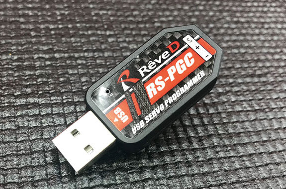 Reve D　RS-PGC【RS-STサーボ用 USBプログラマー】