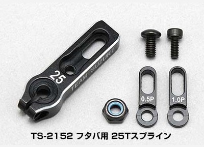 R@Team SUZUKI A~SPT[{z[(͈15`19mm/t^op)