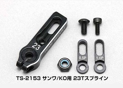 R@Team SUZUKI A~SPT[{z[(͈15`19mm/TEKOp)